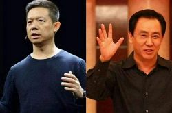 【5分钟科普下】朔州有什么厂子_哔哩哔哩-3
